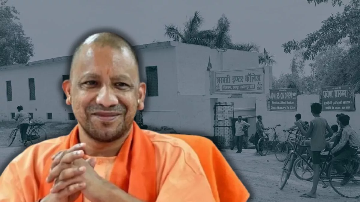 लखनऊ के प्राथमिक और उच्च प्राथमिक विद्यालयों में शिकायत पेटिका अनिवार्य