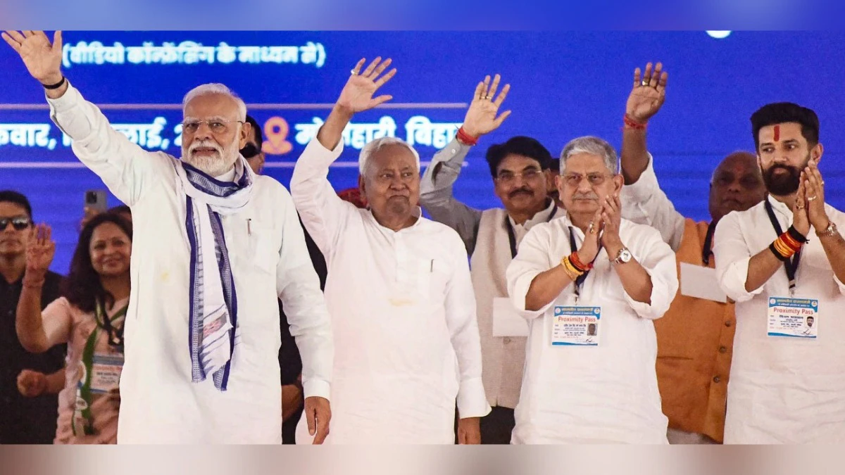 चिराग 29 सीटें लेकर पाया चैन ,अब JDU-BJP में फेवरिट सीटों की अदला-बदली पर मंथन