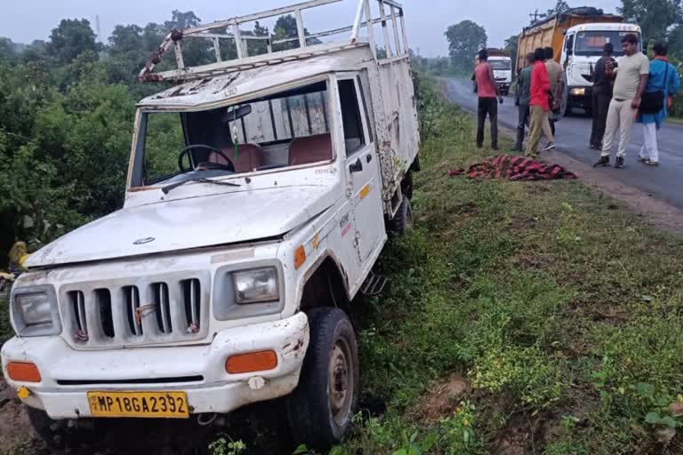 पन्ना में दुर्गा प्रतिमा विसर्जन में हुआ दर्दनाक हादसा