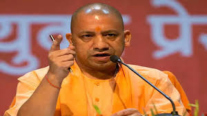 सीएम योगी ने दिया दिवाली पर बोनस का गिफ्ट