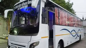 UP में सरकारी AC बसों में यात्रा करने पर 10% की छूट, यात्रियों को मिलेगा फायदा